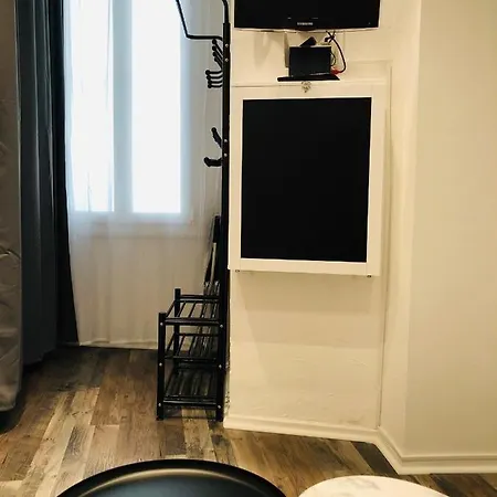 Room Appart شقة ناربون
